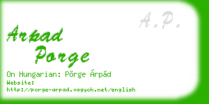arpad porge business card