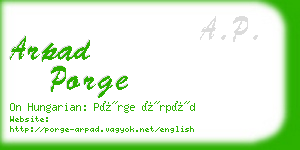 arpad porge business card